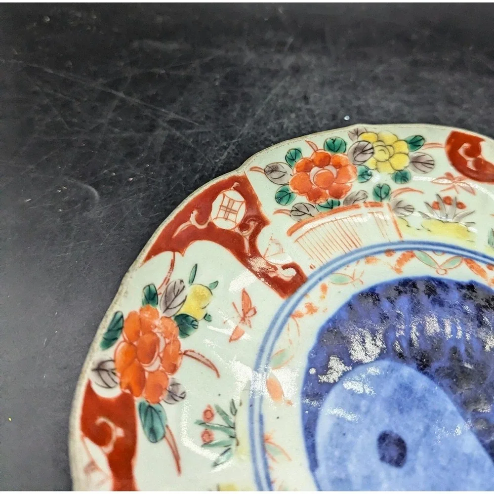 Antique Japanese Imari Scalloped Plate 8.25
